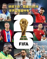 Sports Hero