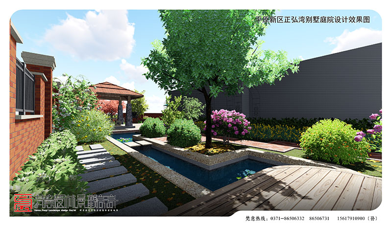 庭院設(shè)計(jì)