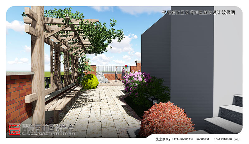 庭院設(shè)計(jì)