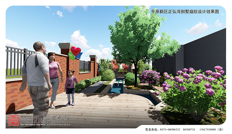 庭院設計,庭院景觀設計