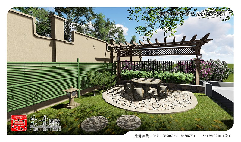 焦作庭院設(shè)計