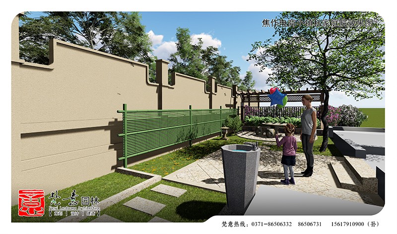 焦作庭院設(shè)計