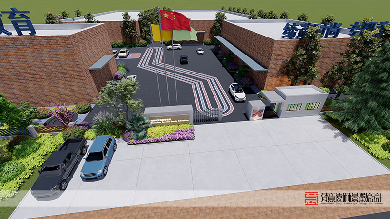 鄭州歐曼諦美業(yè)教育學(xué)校景觀設(shè)計 鄭州歐曼諦美業(yè)教育學(xué)校景觀設(shè)計