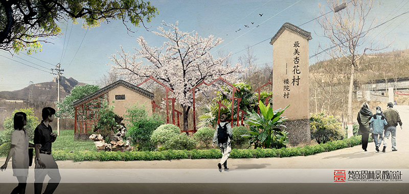 美麗鄉(xiāng)村景觀設(shè)計(jì)