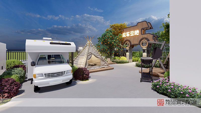 鄭州中國(guó)好車港房車營(yíng)地設(shè)計(jì)