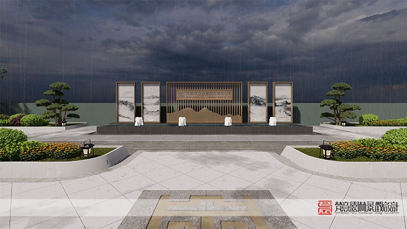 河南農(nóng)投國際屋頂花園設計