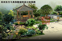 庭院設(shè)計(jì)：美學(xué)也能這么用？