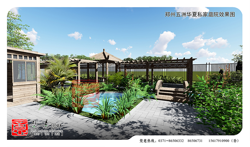 鄭州庭院設(shè)計(jì),庭院設(shè)計(jì)