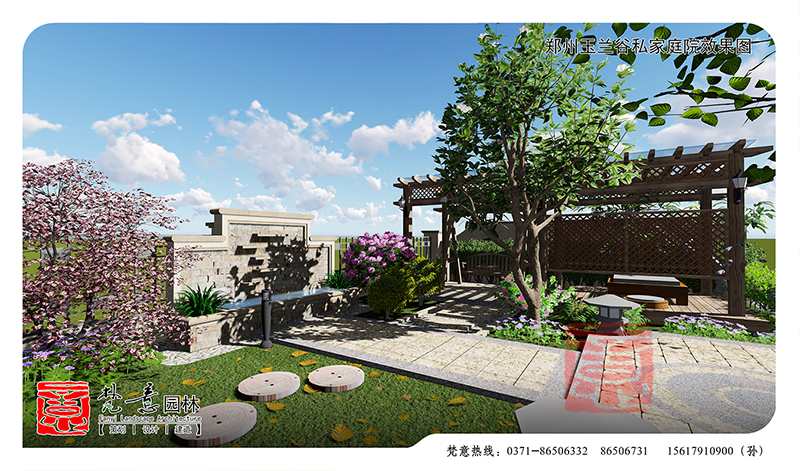鄭州庭院設(shè)計