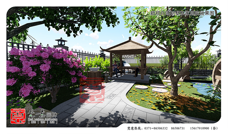 鄭州庭院設(shè)計