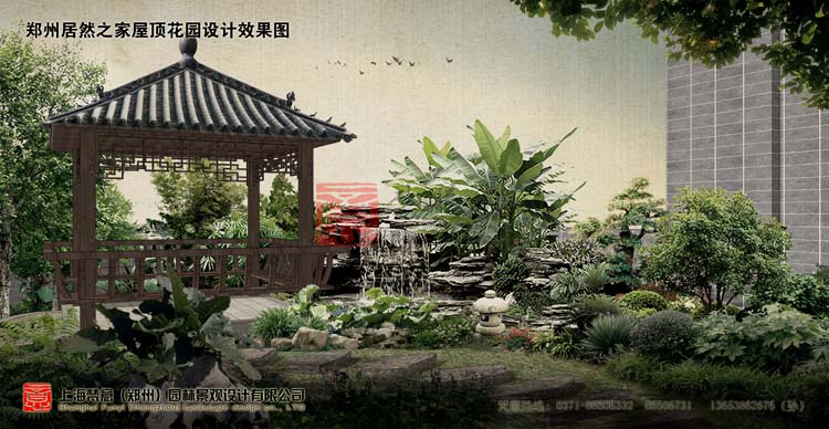 屋頂花園設(shè)計(jì)圖