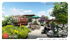 鄭州屋頂花園設計中種植區(qū)的設計方法