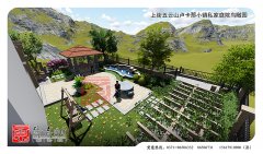 園林設(shè)計(jì)之植物搭配的要點(diǎn)