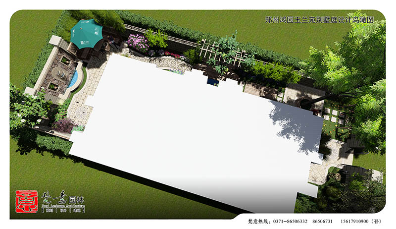 歐式庭院設(shè)計