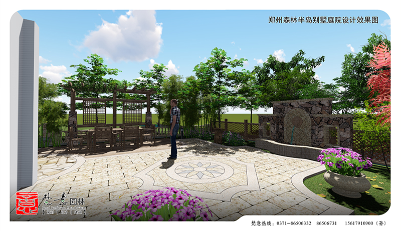 建業(yè)森林半島別墅庭院設(shè)計(jì),別墅庭院設(shè)計(jì)