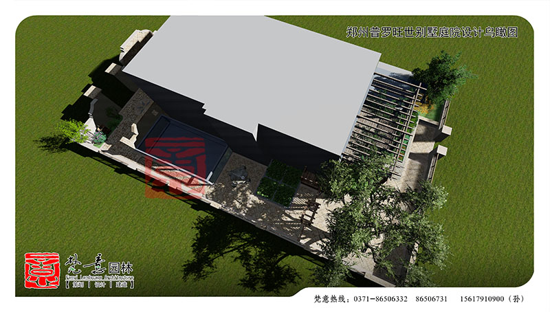 鄭州別墅庭院設(shè)計(jì)