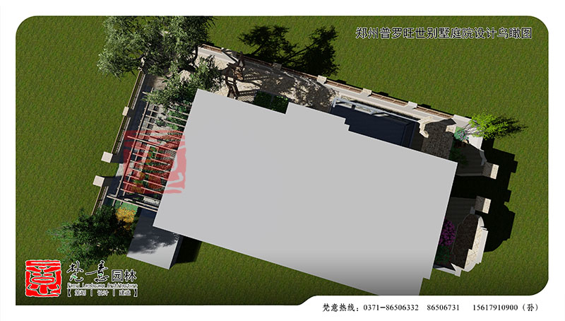 鄭州庭院設(shè)計(jì)