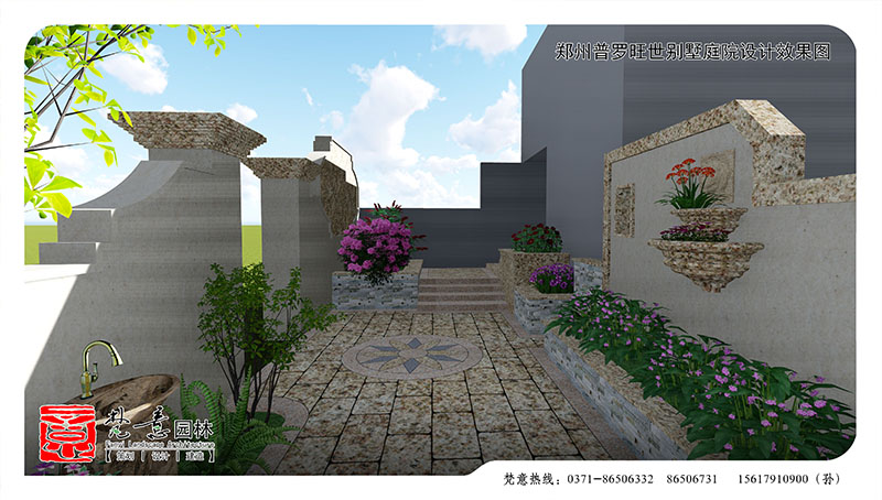 鄭州普羅旺世別墅庭院設(shè)計,別墅庭院設(shè)計