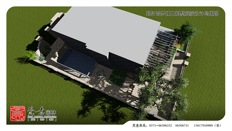 鄭州普羅旺世別墅庭院設(shè)計,別墅庭院設(shè)計