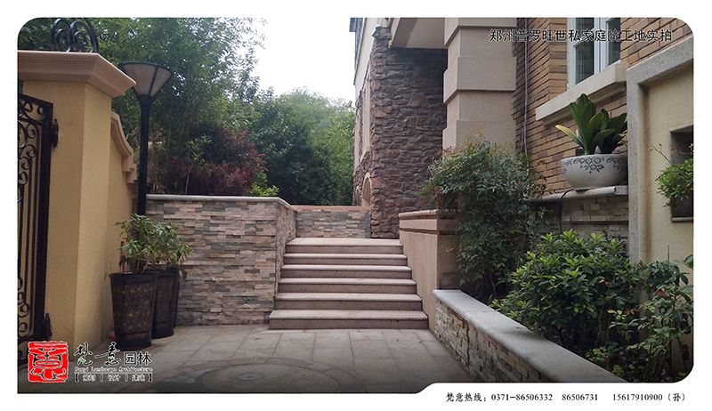 別墅庭院設(shè)計施工實拍圖