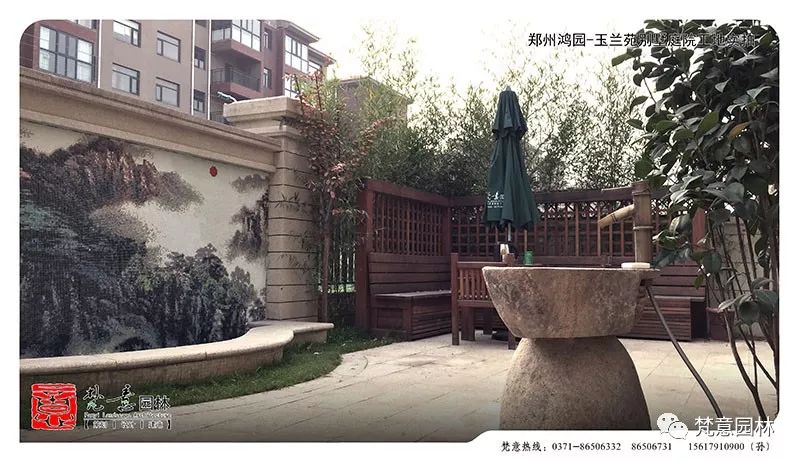 鴻園·玉蘭苑歐式庭院設(shè)計案例