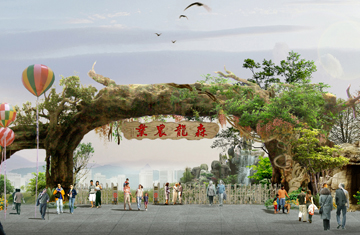 洛陽森龍農(nóng)業(yè)觀光生態(tài)園規(guī)劃設(shè)計(jì)