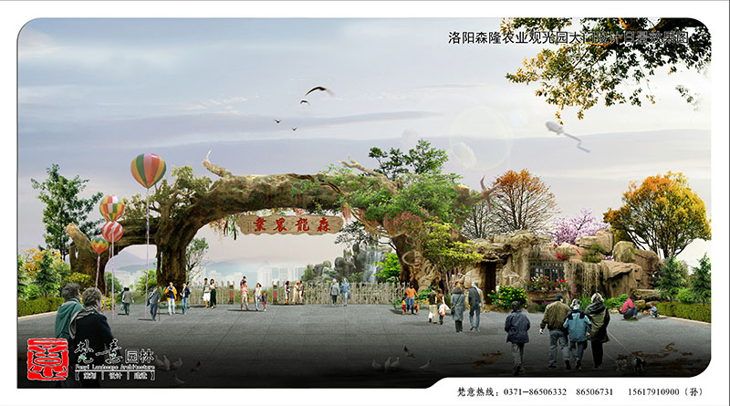 農業(yè)觀光園規(guī)劃,農業(yè)生態(tài)園規(guī)劃