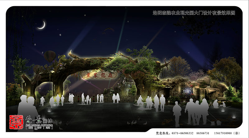 農業(yè)觀光園規(guī)劃,農業(yè)生態(tài)園規(guī)劃