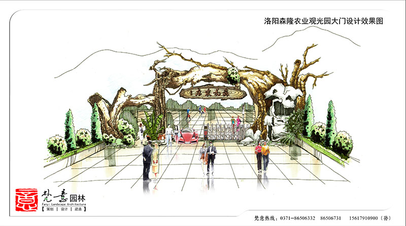 農業(yè)觀光園規(guī)劃,農業(yè)生態(tài)園規(guī)劃