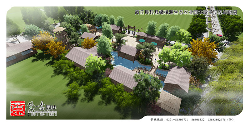 農(nóng)業(yè)生態(tài)園規(guī)劃設(shè)計 農(nóng)業(yè)生態(tài)園規(guī)劃設(shè)計