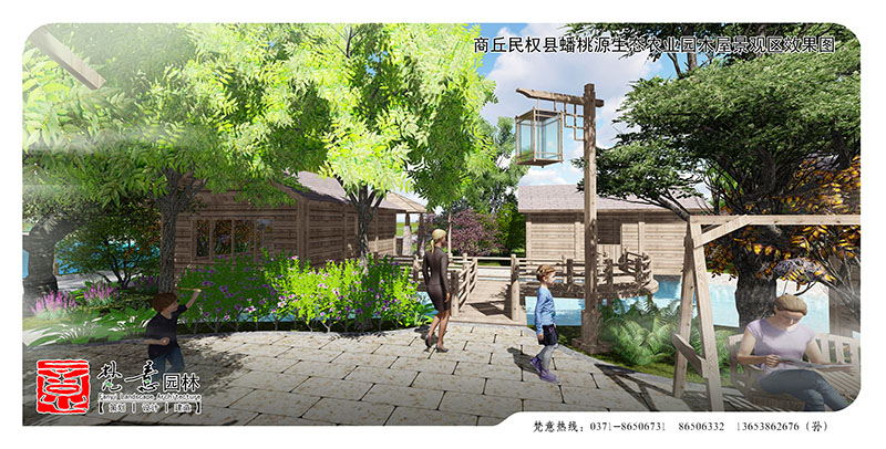 農(nóng)業(yè)生態(tài)園規(guī)劃設(shè)計 農(nóng)業(yè)生態(tài)園規(guī)劃設(shè)計