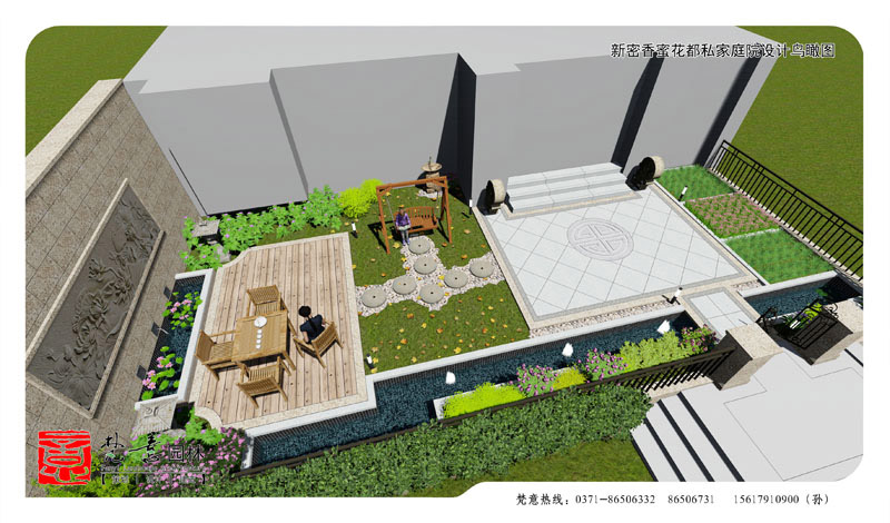 鄭州私家庭院設(shè)計圖