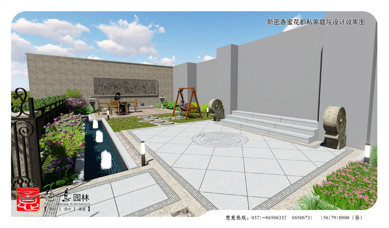 鄭州私家庭院設(shè)計圖