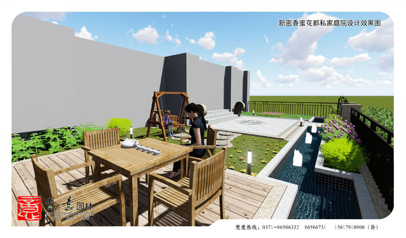 鄭州私家庭院設(shè)計圖