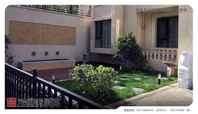 鄭州私家庭院設(shè)計