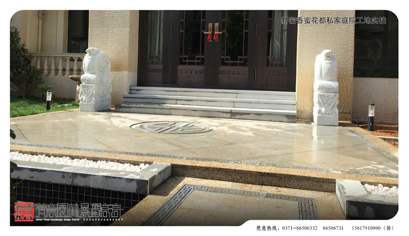 鄭州私家庭院設(shè)計