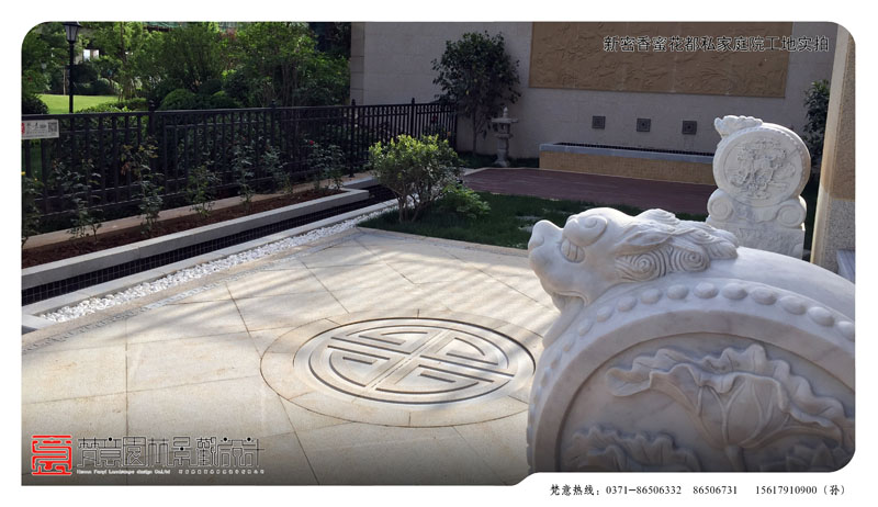 鄭州私家庭院設(shè)計