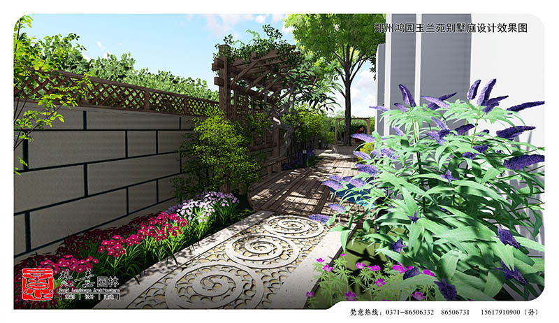 庭院設(shè)計(jì)