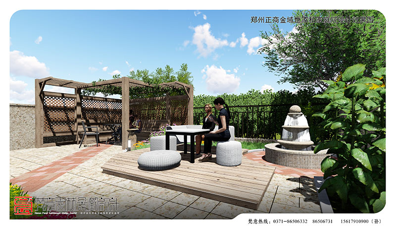 私家庭院設(shè)計效果圖,鄭州私家庭院設(shè)計,鄭州私家庭院設(shè)計施工