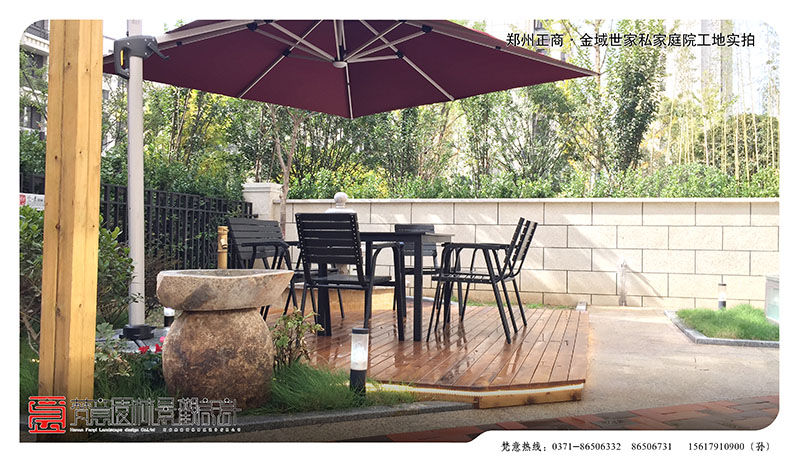 鄭州私家庭院設(shè)計,鄭州庭院設(shè)計