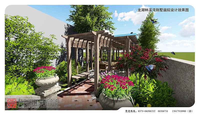 小花園景觀設(shè)計(jì)