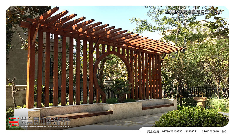 庭院景觀設(shè)計