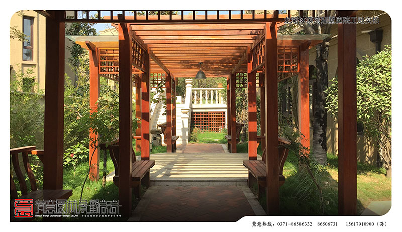 庭院景觀設(shè)計