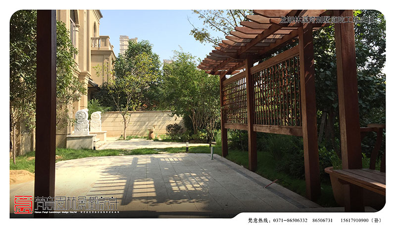 庭院景觀設(shè)計