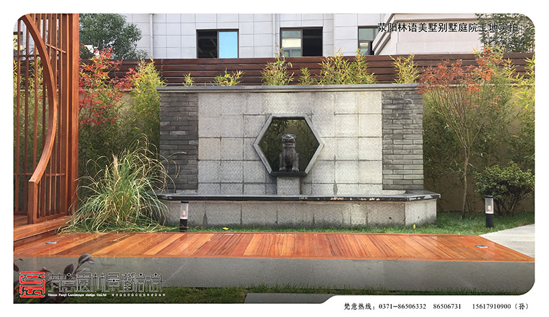 鄭州別墅庭院設(shè)計