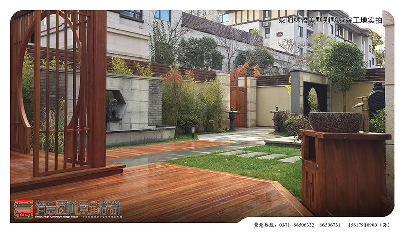 鄭州別墅庭院設(shè)計