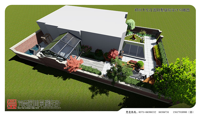 鄭州別墅庭院設(shè)計,鄭州天倫莊園別墅庭院設(shè)計