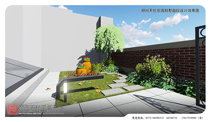 鄭州別墅庭院設(shè)計,鄭州天倫莊園別墅庭院設(shè)計