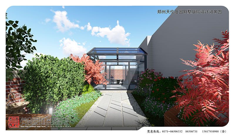 鄭州別墅庭院設(shè)計,鄭州天倫莊園別墅庭院設(shè)計