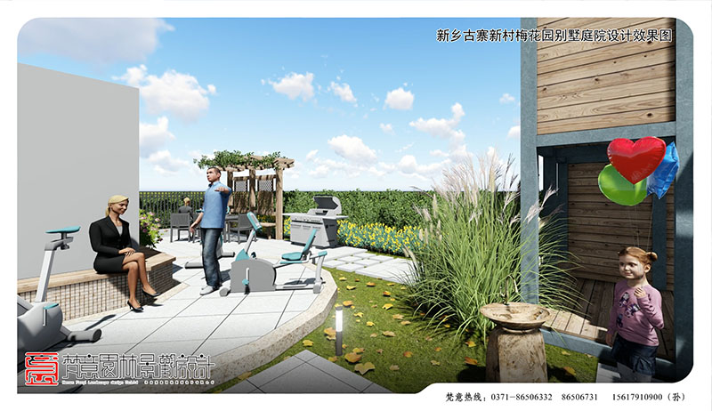 新鄉(xiāng)別墅庭院設(shè)計,新鄉(xiāng)古寨新村梅花園別墅庭院設(shè)計